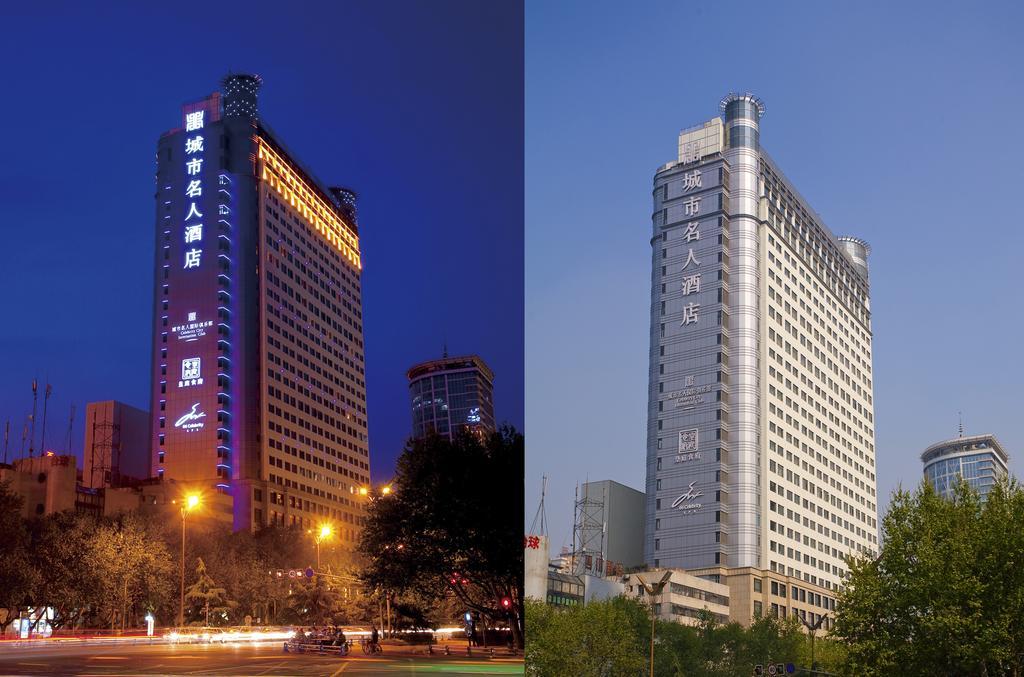 Celebrity City Hotel Chengdu Zewnętrze zdjęcie
