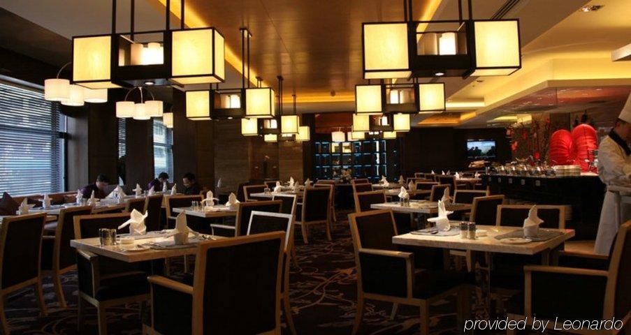 Celebrity City Hotel Chengdu Restauracja zdjęcie