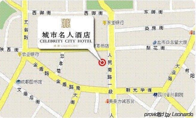 Celebrity City Hotel Chengdu Zewnętrze zdjęcie