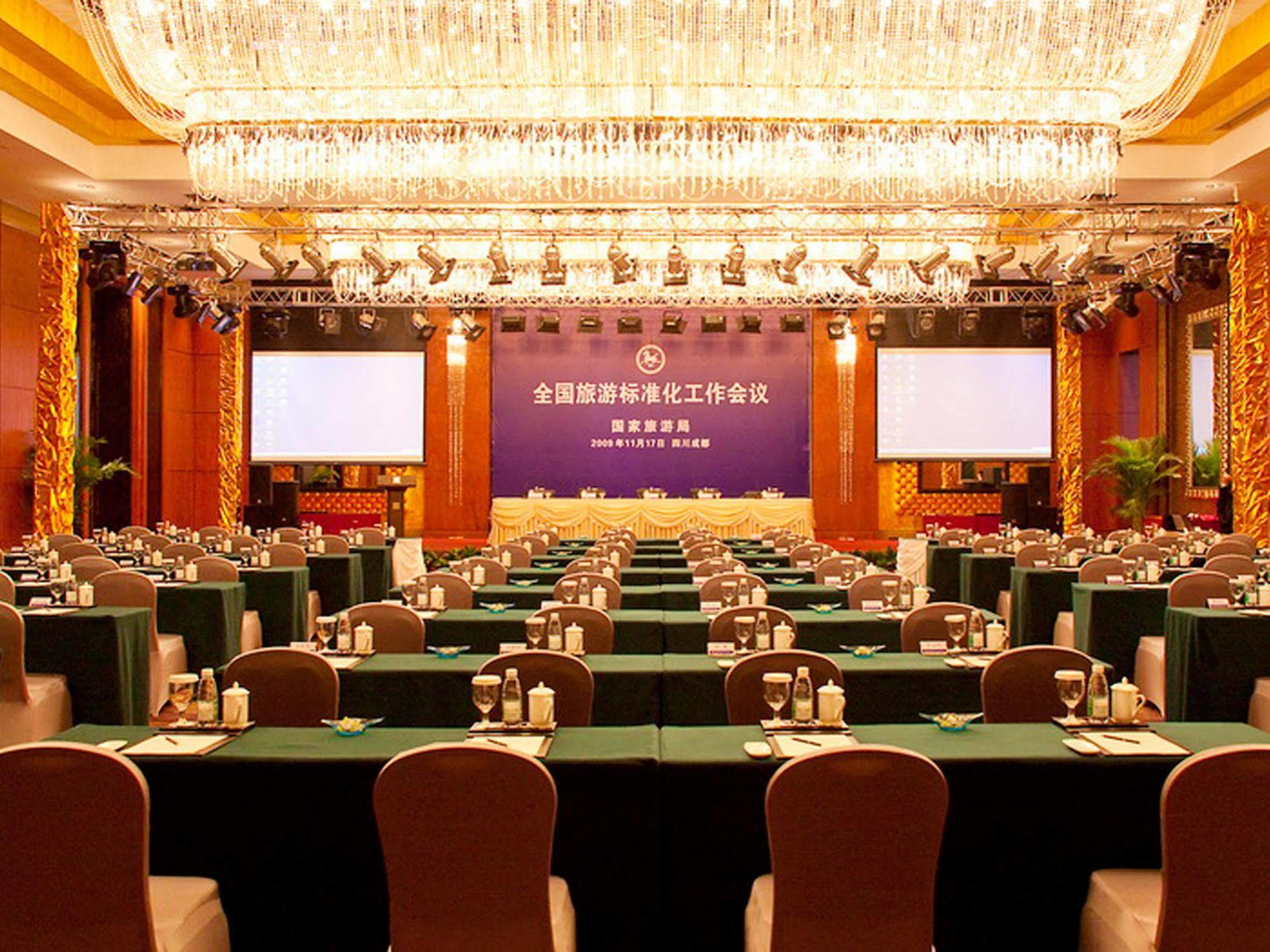 Celebrity City Hotel Chengdu Zewnętrze zdjęcie